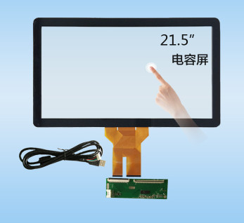 21.5 インチは容量性緩和されたガラスの接触パネル/多タッチ画面のパネル USB IC を写し出しました