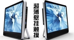 HDの音声出力車のタッチ パネル21.5のインチD525は中心1.8G 2G 160G内部のWifi二倍になります