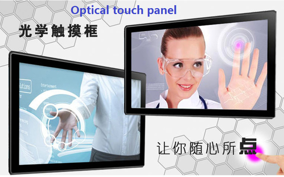 カメラの光学広告のタッチ画面、1つのタッチ画面のUVC 50インチのUSBすべて